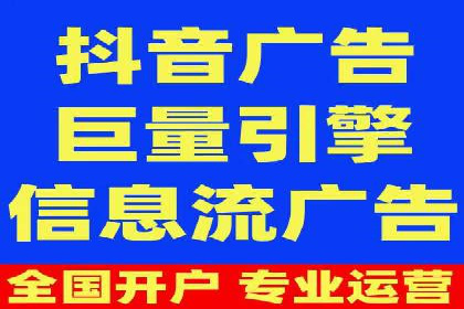 百度竞价推广运营案例解析：如何实现低成本高回报