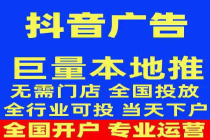 信息流广告代理行业案例解析
